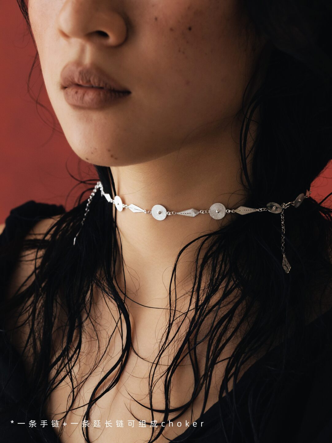 Handcrafted Miao Filigree Silver Bracelet – “Morse Code”